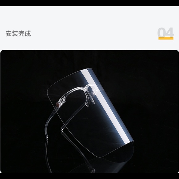 High Fashion face shields| miami face masks #Miami - Picture 5 of 16